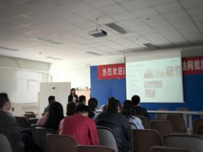 科技賦能，攜手未來 假肢矯形器技術教研室特邀Ottobock專家進校園